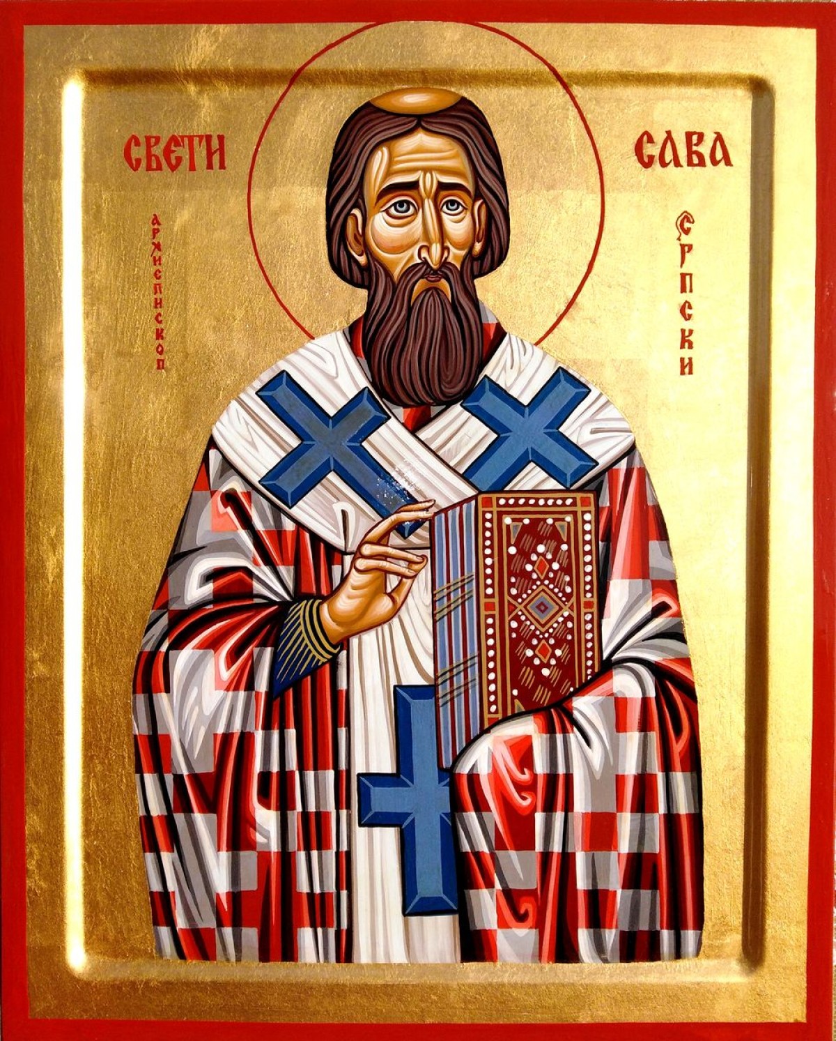 Свети Сава - Илустрација